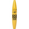 Zermat Makeup, Extreme Lashes Mascara, Intense Color, Maximun Lenght and Volume. 0.52 Oz.