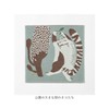 moritaMiW Triple Gauze Handkerchief, Hankachi, Deep Sea Dance Octopus