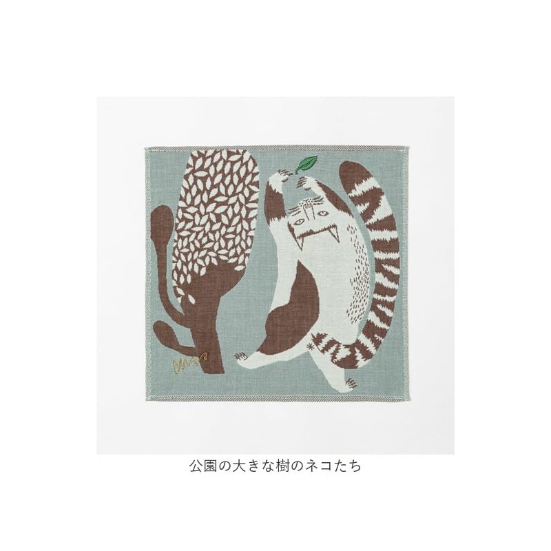 moritaMiW Triple Gauze Handkerchief, Hankachi, Deep Sea Dance Octopus