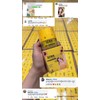 Miss Sunflower Underarm Whitening Cream ឡេលាបក្លៀកអោយស មីស ( 1b/15g )