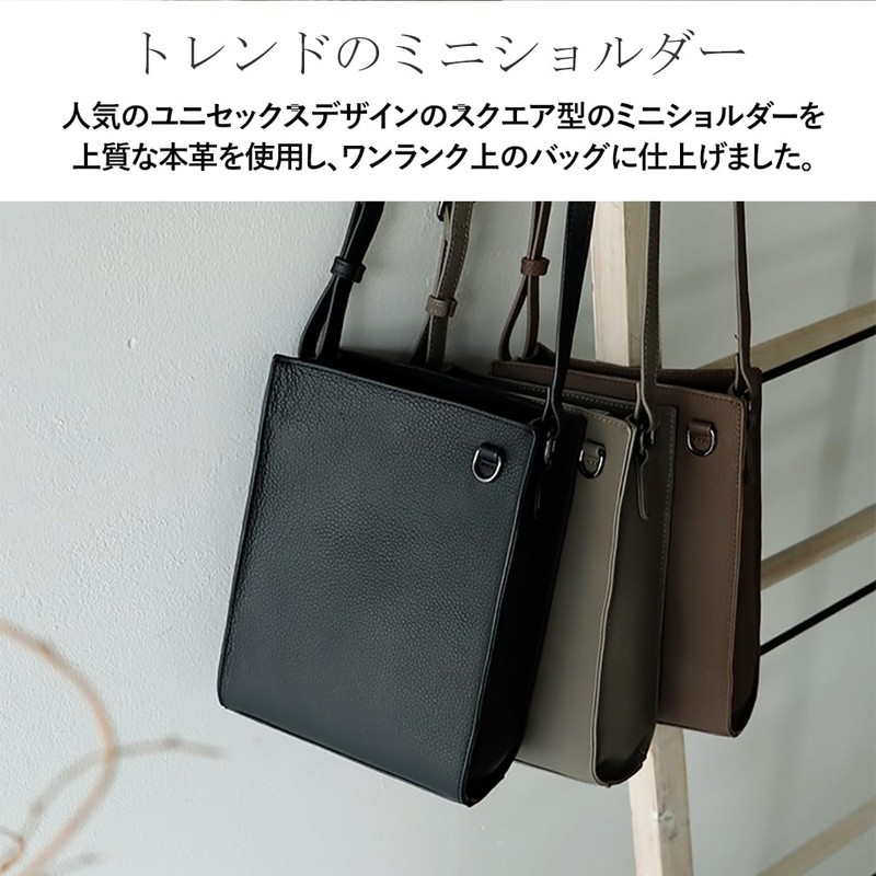 Gratante abb-g0019 Genuine Cowhide Leather Square Mini Shoulder Bag, Women's