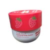 Soothing Strawberry Shortcake Body Butter 17.64 oz