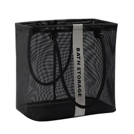 OptiPro Bag, Hot Springs, Pool, Sauna, Mesh, Handbag, Large Capacity, For Public Baths, Hot Springs, Spa, Gym, Beach, Travel, Black, M