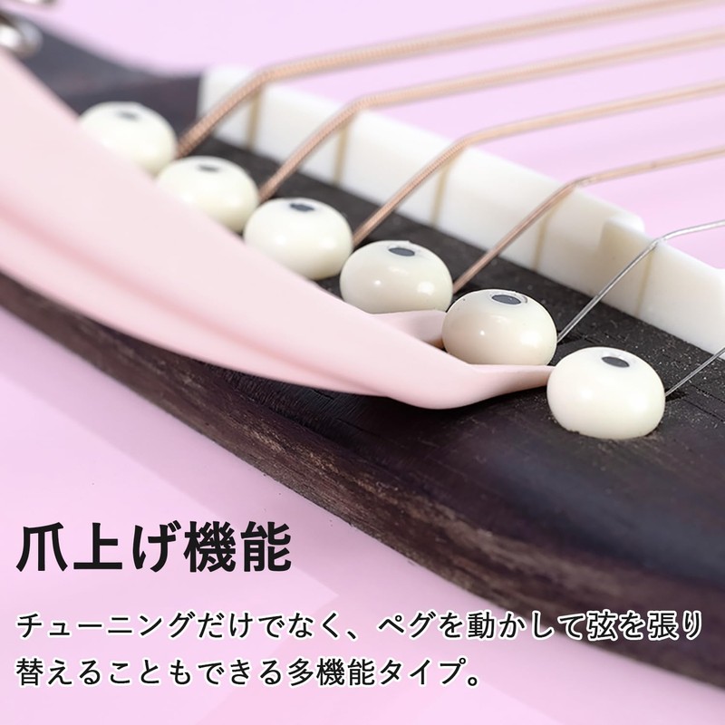 Guitar Capo Adjust Guitar Tone Guitar Capotasto for Electric Guitar