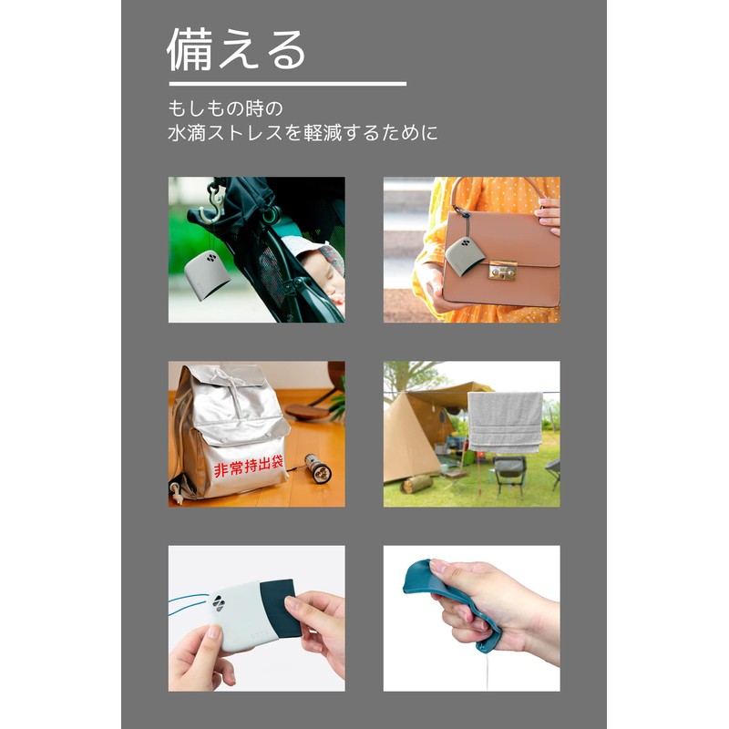 Aion STTA Ultra Quick Drying, Super Absorbent, Sheet Type, with