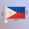 Kind Girl 2 Pack Philippines Filipinos Car & Home Flag,