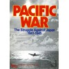 Pacific War: The Struggle Against Japan 1941-1945 – Board Game