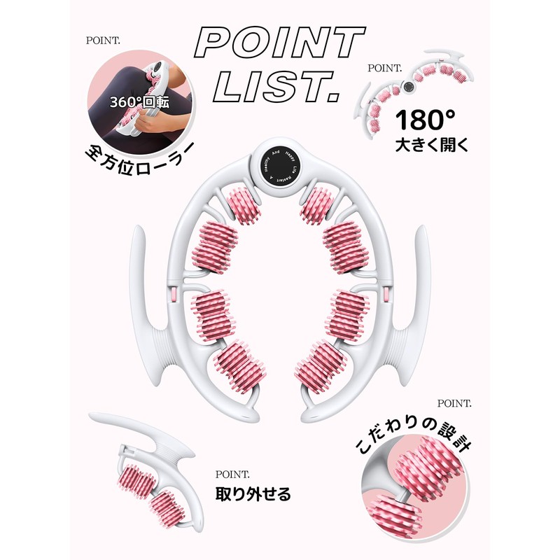 Myofascial Release Roller, 2-Way Removable Handle & Full Body Usable,