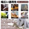 [Wlikn] Work Gloves Blade-Proof Arm Cover Sleeve [HPPE Grade 5