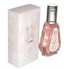 Yara Perfume by Lattafa Eau de Parfum Spray 1.7 oz