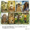 Bee Tarot Tarot Tarot Divination, Japanese Instruction Manual Included, Genuine