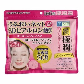 Mascarilla facial perfecta hialurónica 3D Hadalabo Rohto Gokujyun 30 hojas - vendedor de EE. UU.