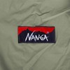 Nanga Cool Touch Sheet, Regular Coyote