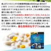 iSDG BMS Citrulline + Arginine Citrulline + Arginine 1000 mg