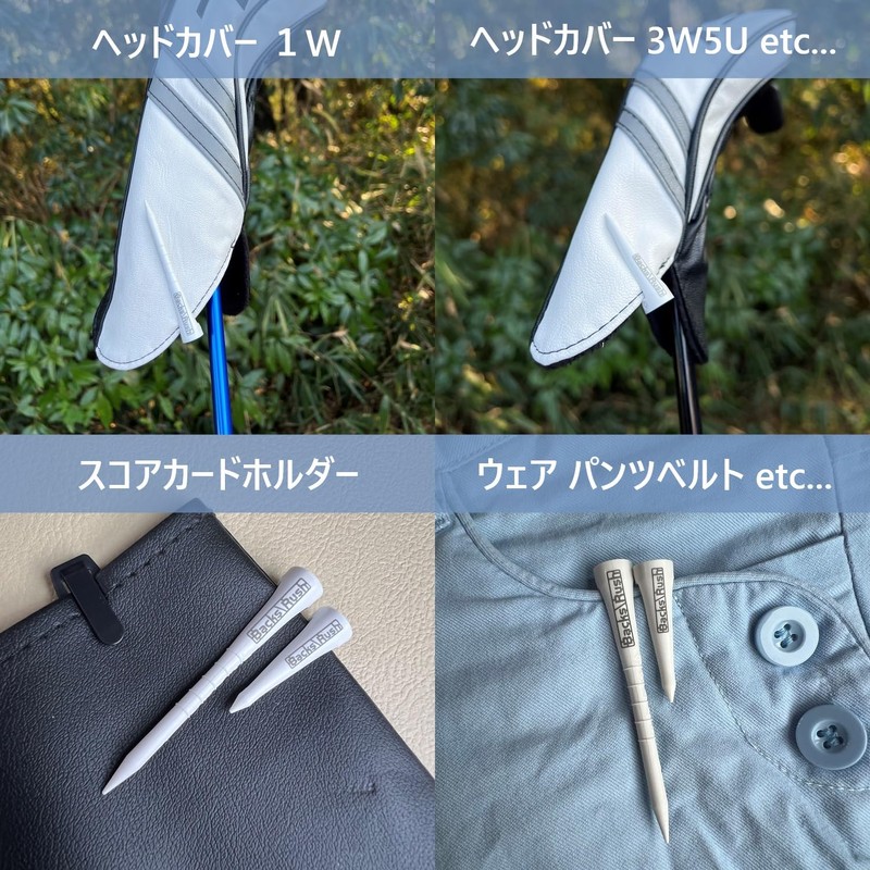 BacksRush Golf Tees Slim Height Adjustment 5 Levels Adjustable Graduated