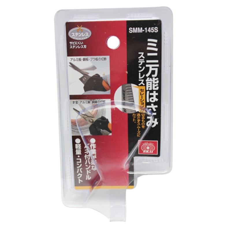 SK11 SMM-145S Mini All-Purpose Scissors, Stainless Steel Blade