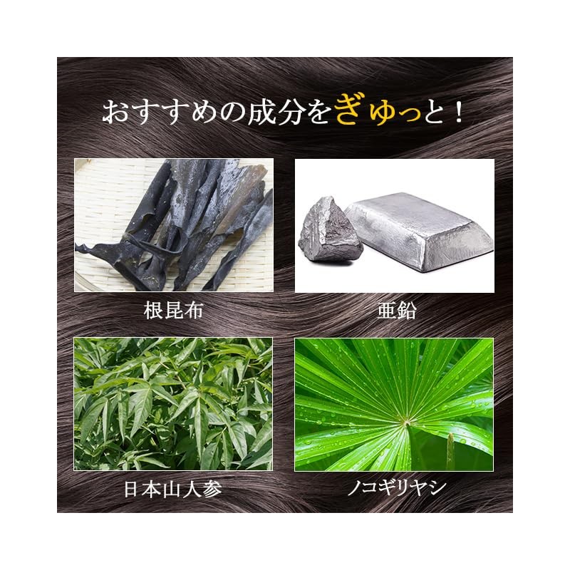 【リプサ公式】ヘアープロ粒 約3か月分×2袋 T-698-2