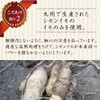 Simon potato powder (pure seeds)