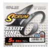 X-Braid Garris Scrum 16 Assist Line, White, No. 5