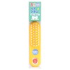 bebi-guri-nberu Hair Brush Ba – 108 