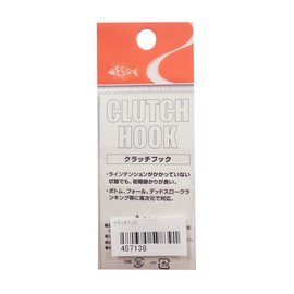 Rodiocraft Clutch Hooks, 15 Pieces #6