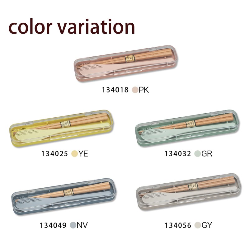 MIN FARG Chopsticks & Spoon Set GR