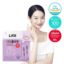 Lifill Derma Collagen Biotin Max (12+2 Sticks) - [SET] Biotin (12+2 Sticks)