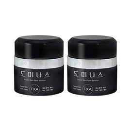 dominas [Seller Hub 1]Dominas Proven Dark Spot Solution 50ml Whitening Wrinkle Care 2 pcs. Ss (48393267) 1 pc. / [셀러허브 1]도미나스 프로븐 다크 스팟 솔루션 50ml 미백 주름 케어 2개 Ss (48393267) 1개