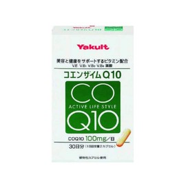 ヤクルト コエンザイムQ10 16.98g(60カプセル)