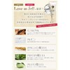 Love m Jell Love Meagel 80g Lubricating Lotion Type