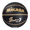 Mikasa BB702B-BKGL-EC Basketball, Size 7, Rubber, Black/Gold, Recommended Internal Pressure