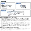 Daiwa Shad Worm Rodem 3 Spare Body Flounder Chart Marble