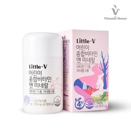 Vitamin House 리틀브이 어린이 종합비타민 앤 미네랄 1박스(1개월분) Little V Children’s Multivitamin and Mineral 1 Box (1 Month Supply)
