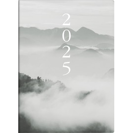 rido/idé Pocket Diary Model Technik S (2025) "Cloudy Mountains", 2 Pages = 1 Week, A6, 144 Pages, Graphic Cover, Grey