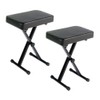 Yamaha OEM PKBB1 Adjustable Padded Keyboard X-Style Bench, Black, 19.5