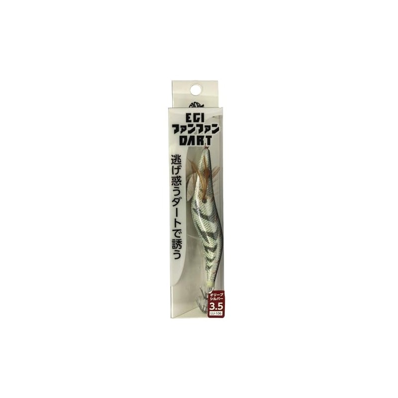 Glory Fish Egi LU-106 Egi Fan Dart 3.5 Olive Silver