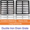Cast Iron Drain Grate, Driveway Channel Cover 16x16 in |