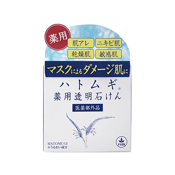 Yuze Hatamugi Medicated Clear Soap, 3.2 oz (90 g), Soap