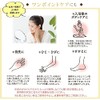 Fukuda Farm Horse Oil MIKAN AROMA Lip Cream (1 Piece),