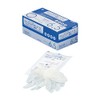 Clean Hand Gloves (Sterilized) PF 41531 (6.5) 20 Soiri