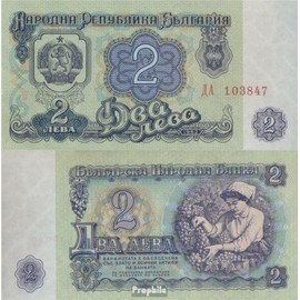 Banknote Bulgaria Pick-number: 89a uncirculated 1962 2 Lev (money for collectors - no means of payment)