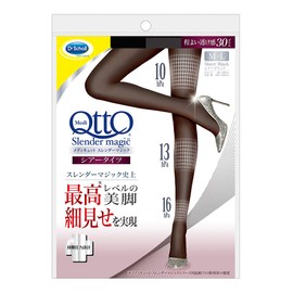 Medicit Slender Magic Sheer Tights M-L Compression Stockings