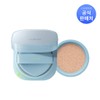 Laneige Neo Cushion Mui SPF42 PA++ 15g (Main Product) +