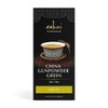 Eshai China Gunpowder Green Tea (Zhu Cha) - Organic -