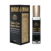 Islamic Sacred Places Esans-6ml (Esans-Kaaba Cover-3 Pieces)