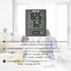 Baldr Mini Digital Thermometer with Temperature and Humidity Display Comfort