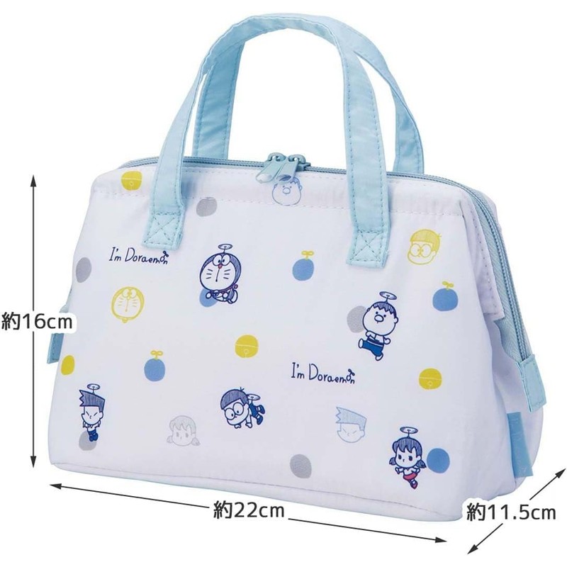 Skater KGA1-A Insulated Lunch Bag, Gusset, Doraemon