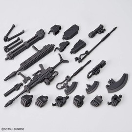 Bandai 1/144 Gundam Base Limited System Weapon Kit 002 Mobile Suit Gundam Black
