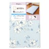 Mary Night CT13113-76 Anemone Futon Cover, Blue, Single Long, Approx.