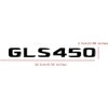 Fidida GLS450 Emblem Decal Car Numbers Letters Decal Plating Badge